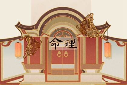 中国黄历黄道吉日查询_今日农历查询黄道吉日_万年历日历黄道吉日