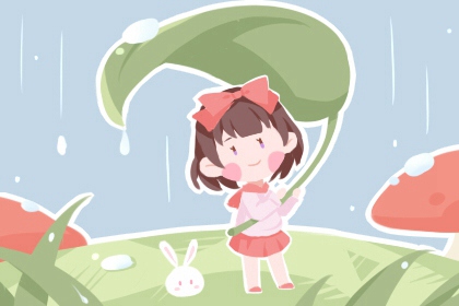 择吉皇历(最新版本)|择吉皇历老黄历|老皇历杳询