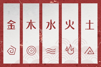 择吉皇历_老黄历皇历择吉_择吉皇历查询