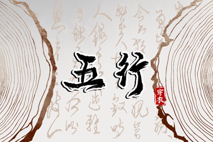 万年历农历查询表2026年 农历查询今日农历 农历查询表大全